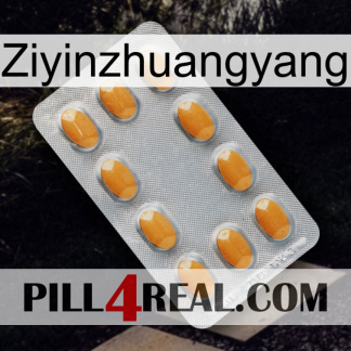 Ziyinzhuangyang cialis3